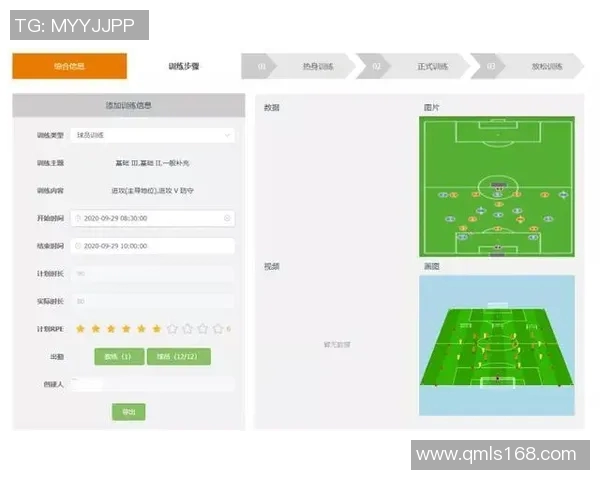 深圳足球队技术揭秘：从战术布局到球员素养的全面分析