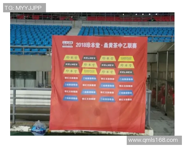 深圳排球队的比赛经验分析与启示探讨助力排球发展之路