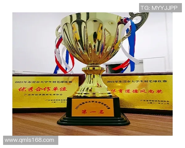 西安羽毛球队以82分稳居冠军赛积分榜首位,争夺荣誉在即